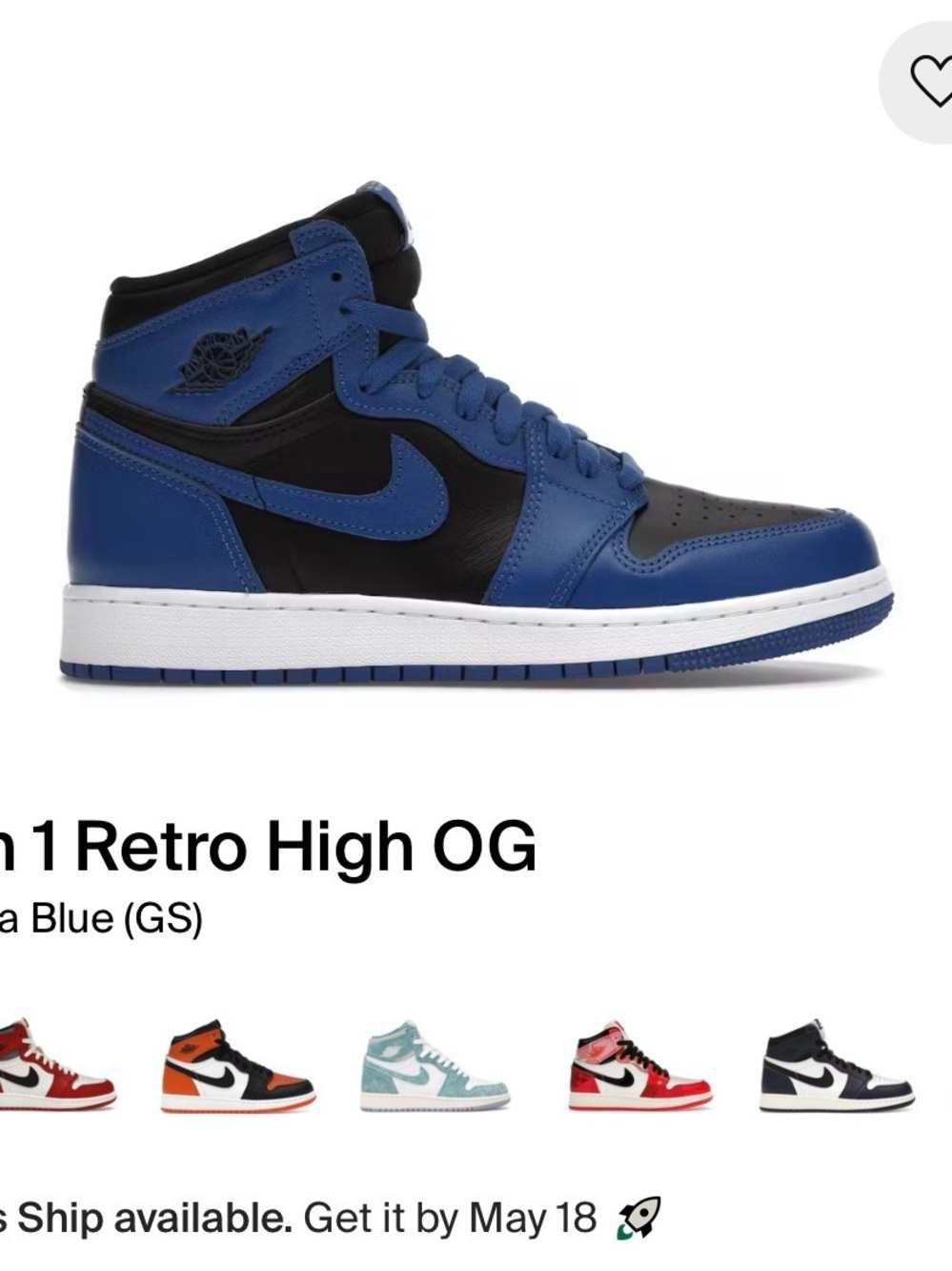 Jordan High Top Sneaker - Blue/Black